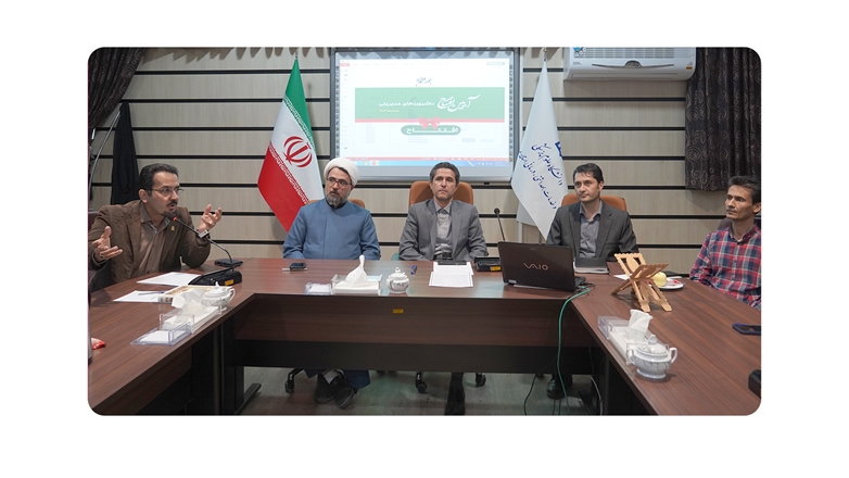 رونمایی از سامانه داشبوردهای مدیریتی دانشگاه علوم پزشکی همدان 